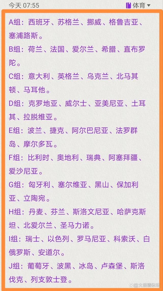 电影中因一个潜逃的罪犯所致这栋大楼突然失火，福特必须在短时间内营救出被大火围困的家人，而且得抓到罪犯